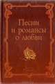 Русский язык. Мягкий и твердый знаки. Наглядное пособие для запоминания учебного материала для учащихся 3-5 классов, 