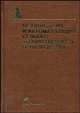 Механизация и автоматизация сельскохозяйственного производства. Гриф Министерства сельского хозяйства, Воробьев В.А., Калинников В.В., Колчинский Ю.Л. 