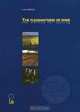 The Pleasantness of Wine: The Method of Tasting, Luca Maroni 