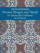 Persian designs and Motives, Ali Dowlatshahi 
