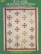 70 classic quilting patterns. 70 ready-to-use designs and instructions, Gwen Marston, Joe Cunningham 