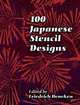 100 Japanese Stencil Designs, Friedrich Deneken 