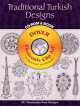 Traditional Turkish Designs (+ CD), Akar Azade 