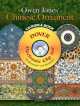 Owen Jones' Chinese Ornament (+ CD), Owen Jones 