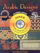 Arabic Designs (+ CD), Gregory Mirow 