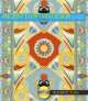 Ancient Egyptian Design, Luisa Gloria 