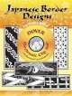 Japanese Border Designs (+ CD), Theodore Menten 