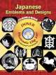 Japanese Emblems and Designs (+ CD), Walter Amstutz 