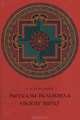 Рассказы Вельзевула своему внуку, Гурджиев Георгий Иванович 