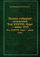 Полное собрание сочинений. Том XXXVIII. Март — июнь 1919, Владимир Ильич Ленин 
