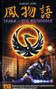 Трава - его изголовье - (АСТ- Юниор), Лайан Герн 