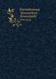 Еженедельник "Кинонеделя Ленинграда". 1956.10.26, Коллектив авторов 