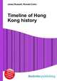 Timeline of Hong Kong history, Jesse Russell,Ronald Cohn 