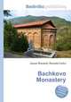 Bachkovo Monastery, Jesse Russell,Ronald Cohn 