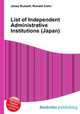 List of Independent Administrative Institutions (Japan), Jesse Russell,Ronald Cohn 
