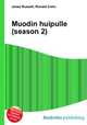 Muodin huipulle (season 2), Jesse Russell,Ronald Cohn 