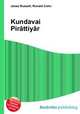 Kundavai Pirattiyar, Jesse Russell,Ronald Cohn 