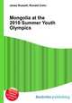 Mongolia at the 2010 Summer Youth Olympics, Jesse Russell,Ronald Cohn 