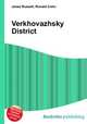 Verkhovazhsky District, Jesse Russell,Ronald Cohn 
