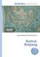 Kumul, Xinjiang, Jesse Russell,Ronald Cohn 