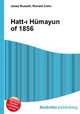 Hatt-? Humayun of 1856, Jesse Russell,Ronald Cohn 