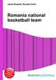 Romania national basketball team, Jesse Russell,Ronald Cohn 