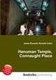 Hanuman Temple, Connaught Place, Jesse Russell,Ronald Cohn 