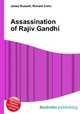Assassination of Rajiv Gandhi, Jesse Russell,Ronald Cohn 