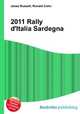 2011 Rally d