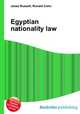 Egyptian nationality law, Jesse Russell,Ronald Cohn 