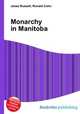 Monarchy in Manitoba, Jesse Russell,Ronald Cohn 