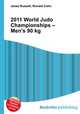 2011 World Judo Championships – Men