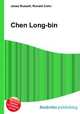 Chen Long-bin, Jesse Russell,Ronald Cohn 