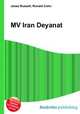 MV Iran Deyanat, Jesse Russell,Ronald Cohn 