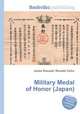 Military Medal of Honor (Japan), Jesse Russell,Ronald Cohn 