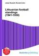 Lithuanian football standings (1941-1950), Jesse Russell,Ronald Cohn 