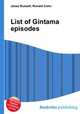 List of Gintama episodes, Jesse Russell,Ronald Cohn 