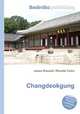 Changdeokgung, Jesse Russell,Ronald Cohn 