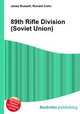 89th Rifle Division (Soviet Union), Jesse Russell,Ronald Cohn 