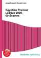 Egyptian Premier League 2008–09 Scorers, Jesse Russell,Ronald Cohn 