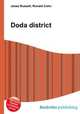 Doda district, Jesse Russell,Ronald Cohn 