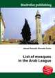 List of mosques in the Arab League, Jesse Russell,Ronald Cohn 