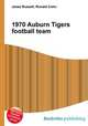 1970 Auburn Tigers football team, Jesse Russell,Ronald Cohn 