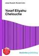 Yosef Eliyahu Chelouche, Jesse Russell,Ronald Cohn 
