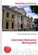 Libertador Bolivarian Municipality, Jesse Russell,Ronald Cohn 