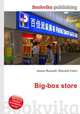 Big-box store, Jesse Russell,Ronald Cohn 