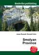 Smolyan Province, Jesse Russell,Ronald Cohn 
