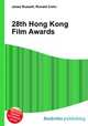 28th Hong Kong Film Awards, Jesse Russell,Ronald Cohn 