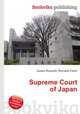 Supreme Court of Japan, Jesse Russell,Ronald Cohn 