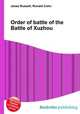 Order of battle of the Battle of Xuzhou, Jesse Russell,Ronald Cohn 